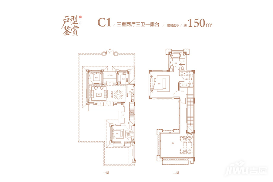 蓝光雍景湾 户型图