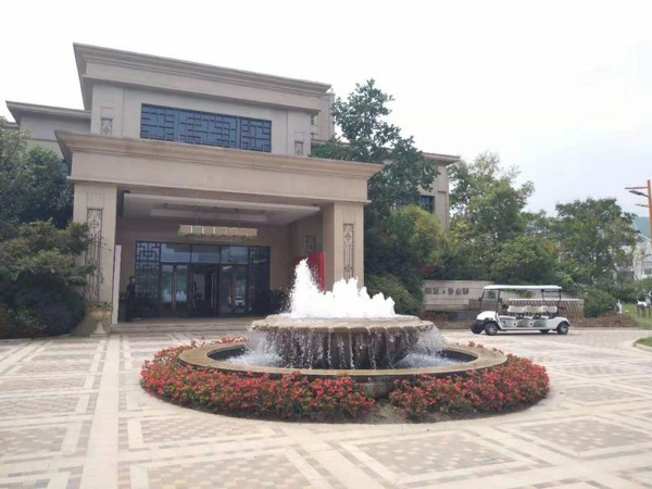 明发香山郡