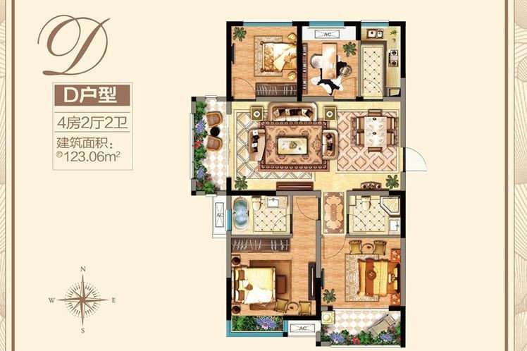 明发江湾新城 户型图