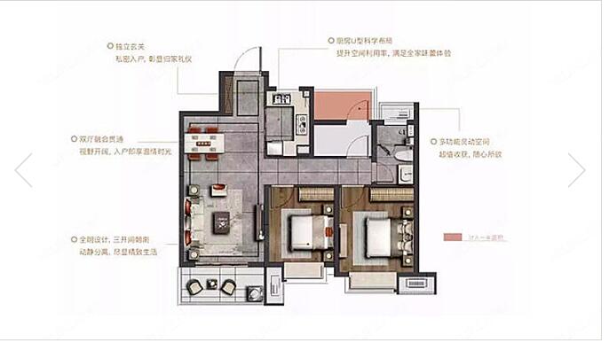 弘阳金辉时光悦府 户型图