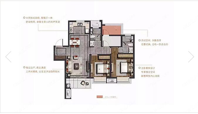 弘阳金辉时光悦府 户型图