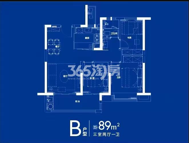 中冶锦绣和鸣 户型图