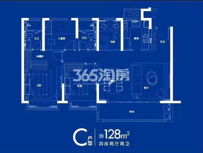 中冶锦绣和鸣 户型图