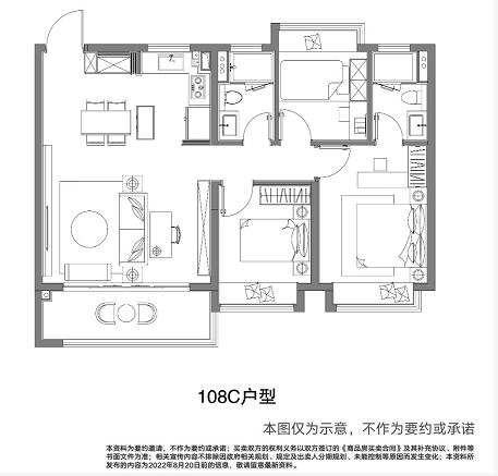 保利风起云台 户型图
