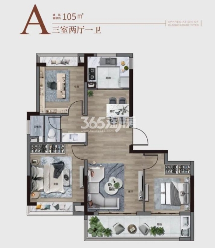 通宇润悦府 户型图