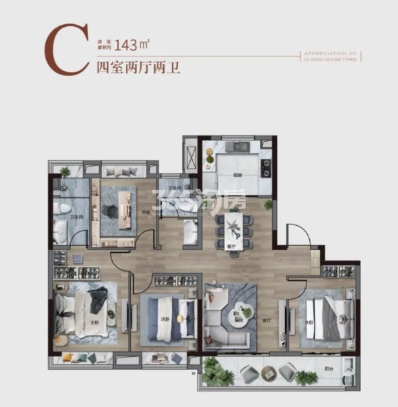 通宇润悦府 户型图