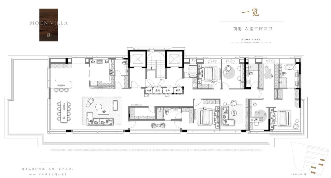 金基瞻月府 户型图